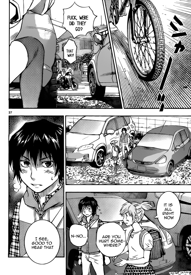 Buyuden Take Isamu and Kaname Moka 第40页