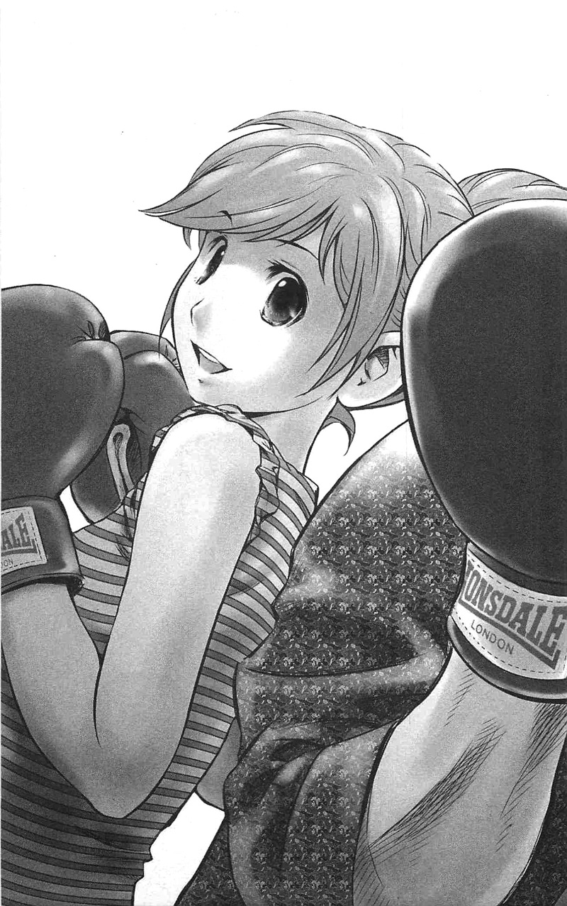 Buyuden 第8页