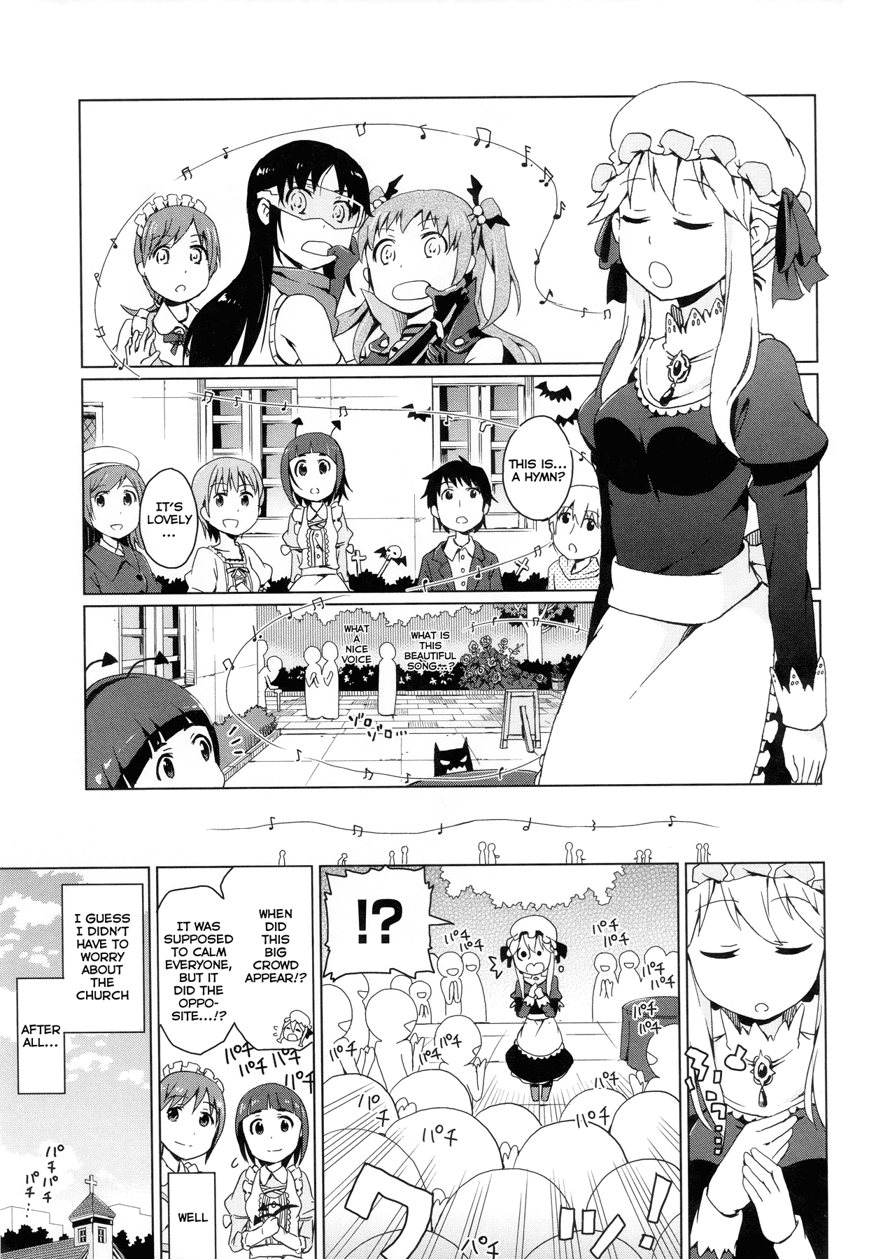 THE iDOLM@STER Cinderella Girls - Comic Anthology cute Church Rebuilding Maid (by Kongaripasuta) 第11页