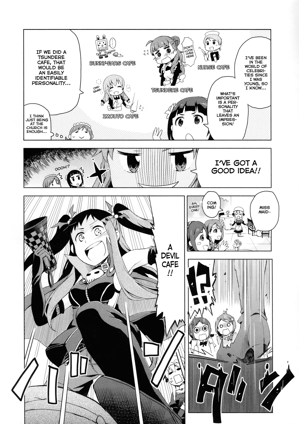 THE iDOLM@STER Cinderella Girls - Comic Anthology cute Church Rebuilding Maid (by Kongaripasuta) 第8页