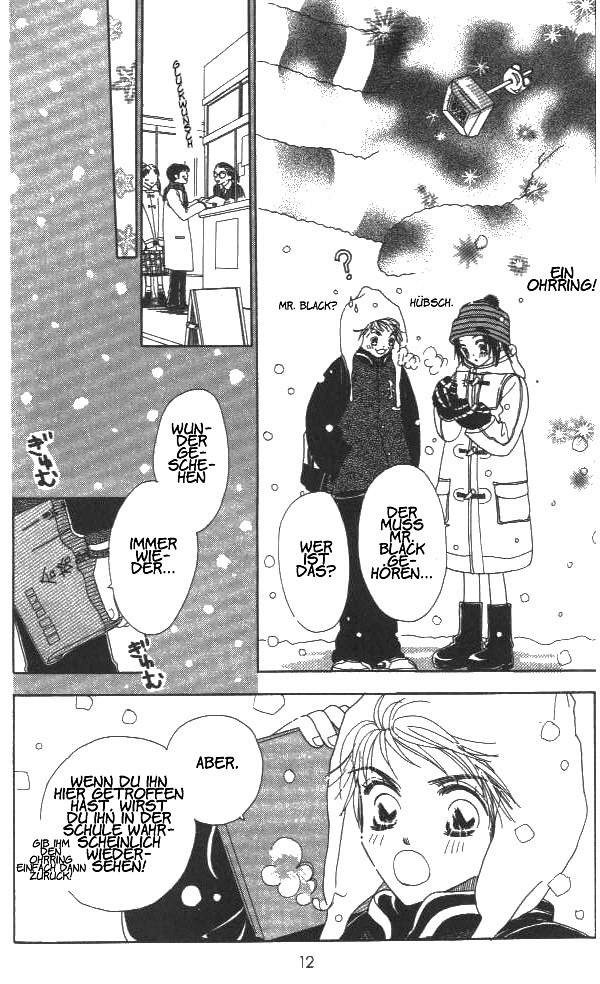 Koi suru 1/4 Vol. 1 Ch. 1 第12页