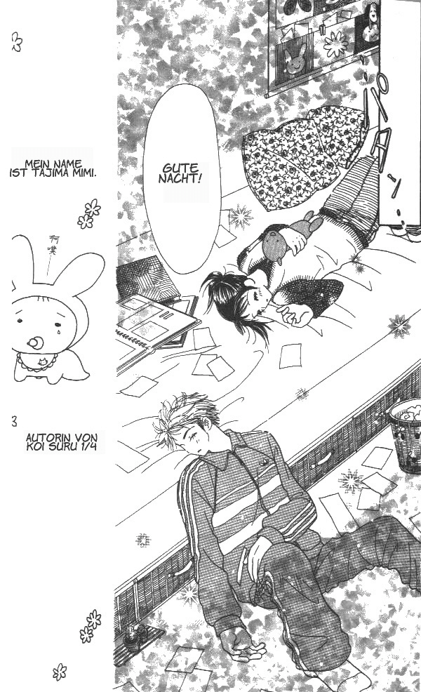Koi suru 1/4 Vol. 1 Ch. 1 第19页