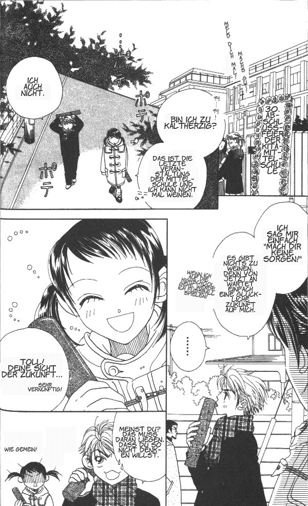 Koi suru 1/4 Vol. 1 Ch. 1 第20页