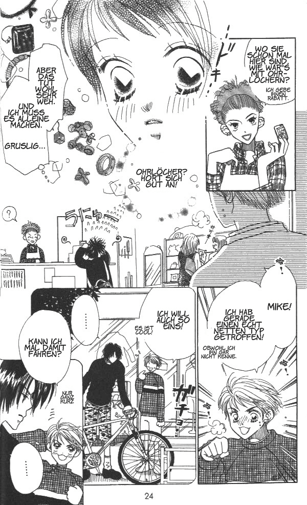 Koi suru 1/4 Vol. 1 Ch. 1 第24页