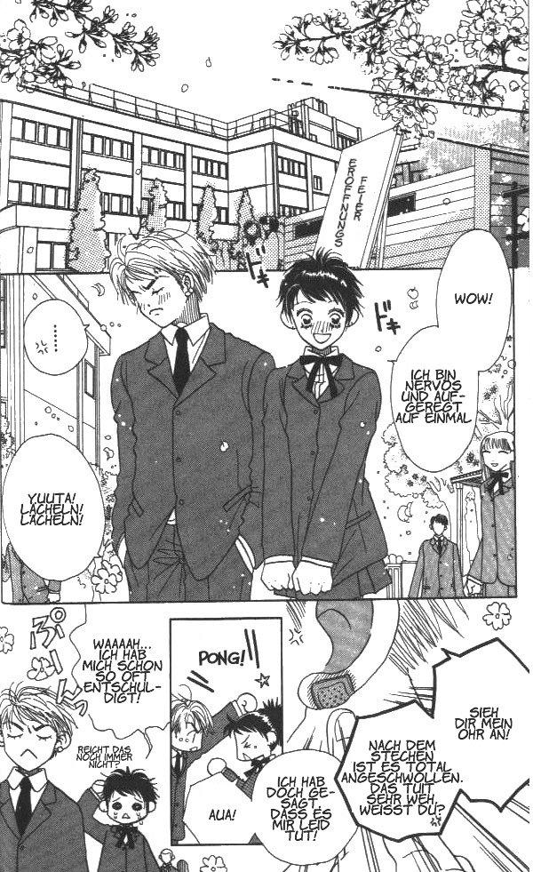 Koi suru 1/4 Vol. 1 Ch. 1 第26页