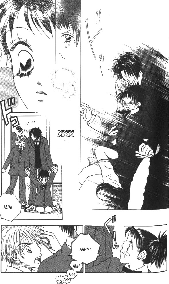 Koi suru 1/4 Vol. 1 Ch. 1 第29页