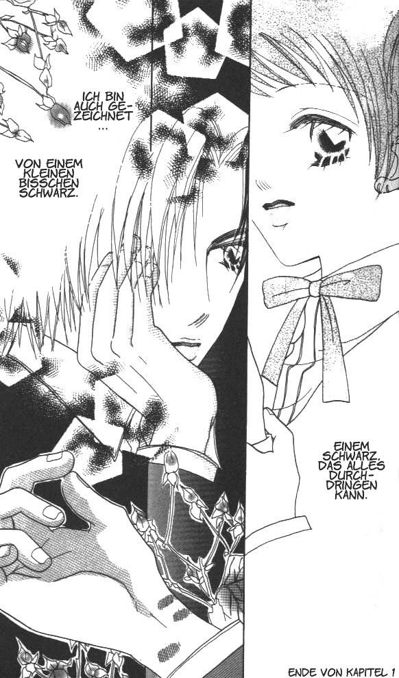 Koi suru 1/4 Vol. 1 Ch. 1 第35页