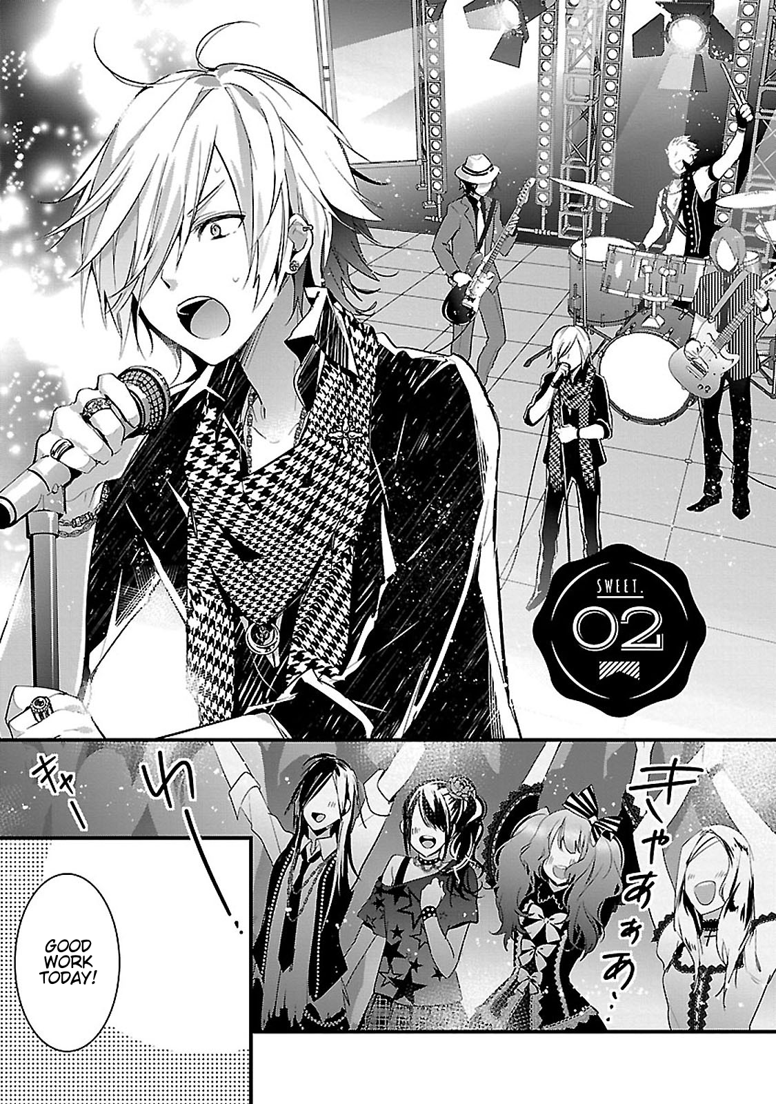Sweets Concert - Amami Danshi no Hinichijou Sweet.02 第1页