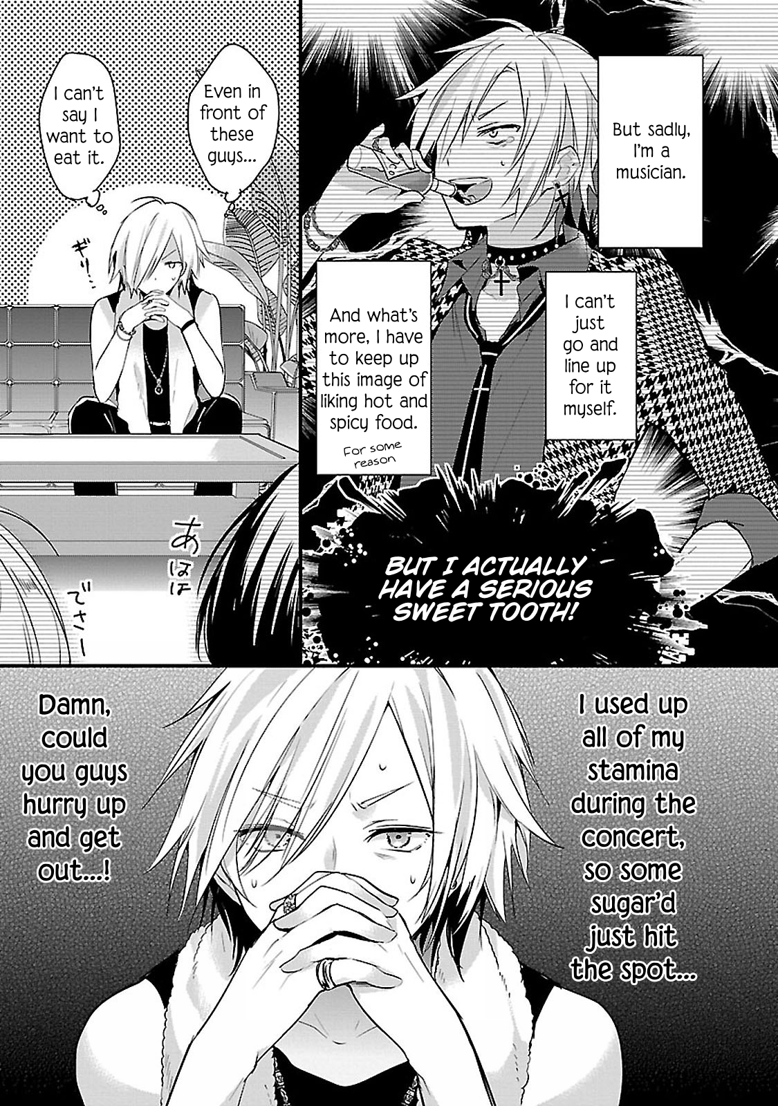 Sweets Concert - Amami Danshi no Hinichijou Sweet.02 第5页