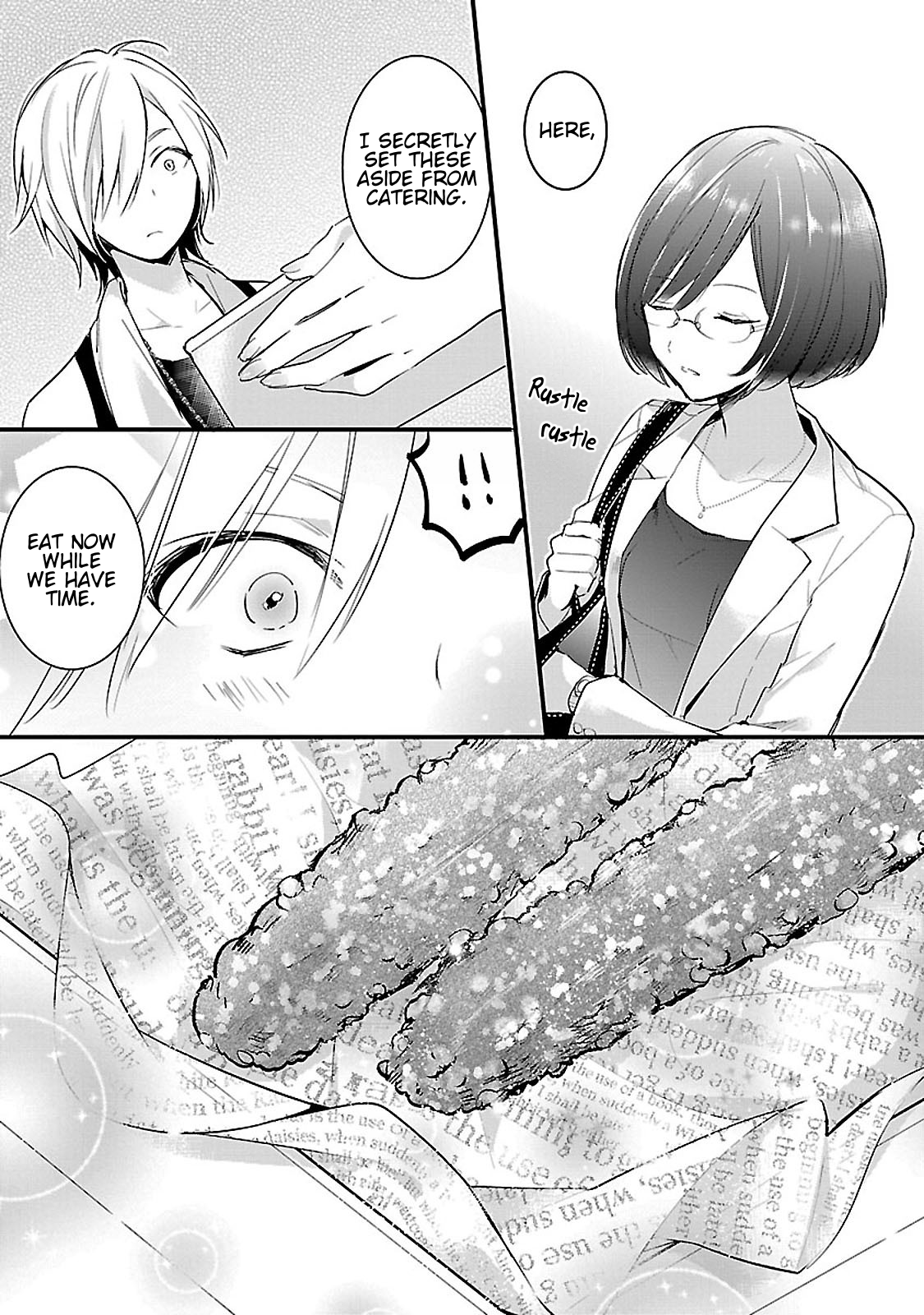 Sweets Concert - Amami Danshi no Hinichijou Sweet.02 第9页