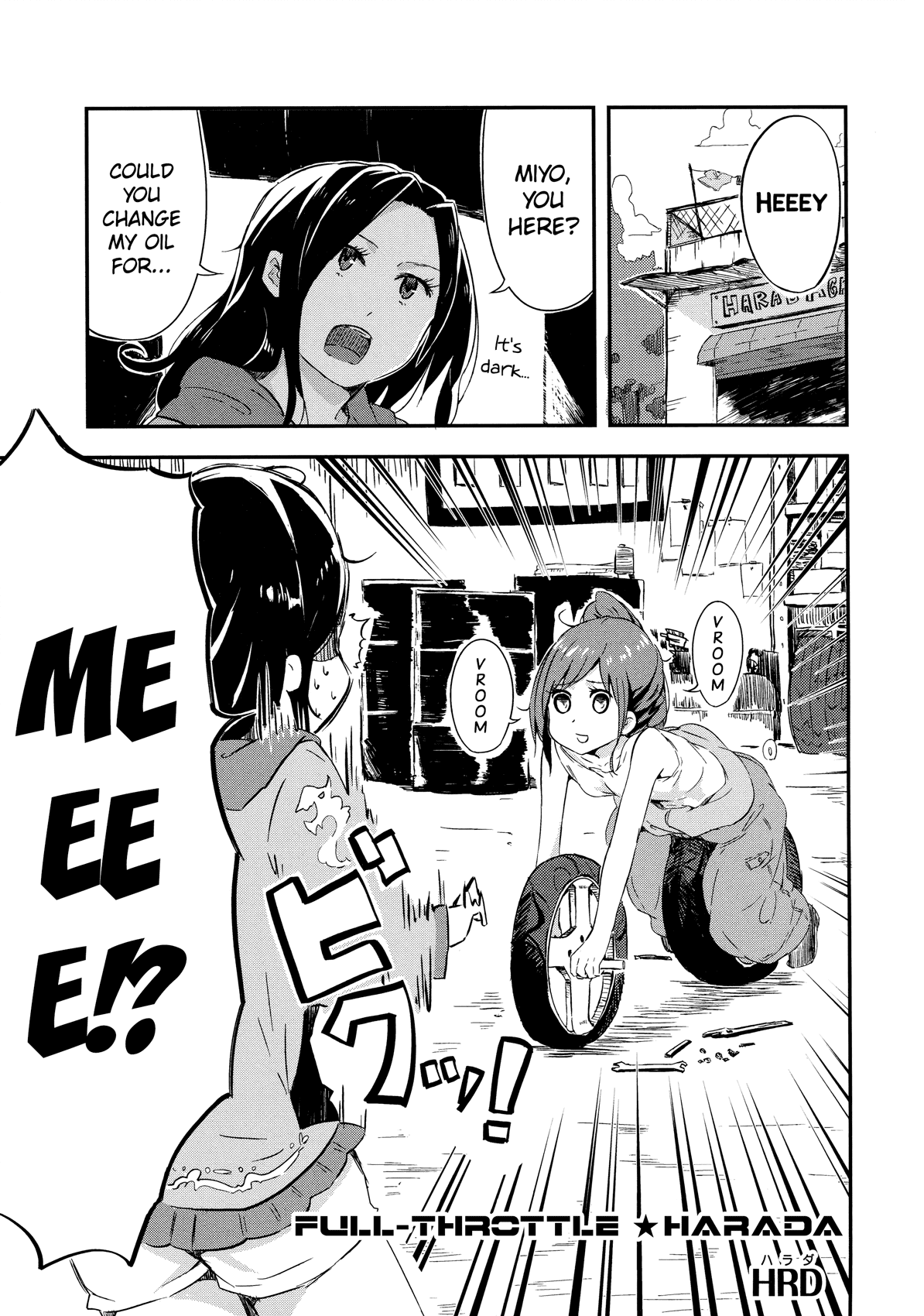 THE iDOLM@STER Cinderella Girls - Comic Anthology cute Full-Throttle Harada (by HRD) 第1页