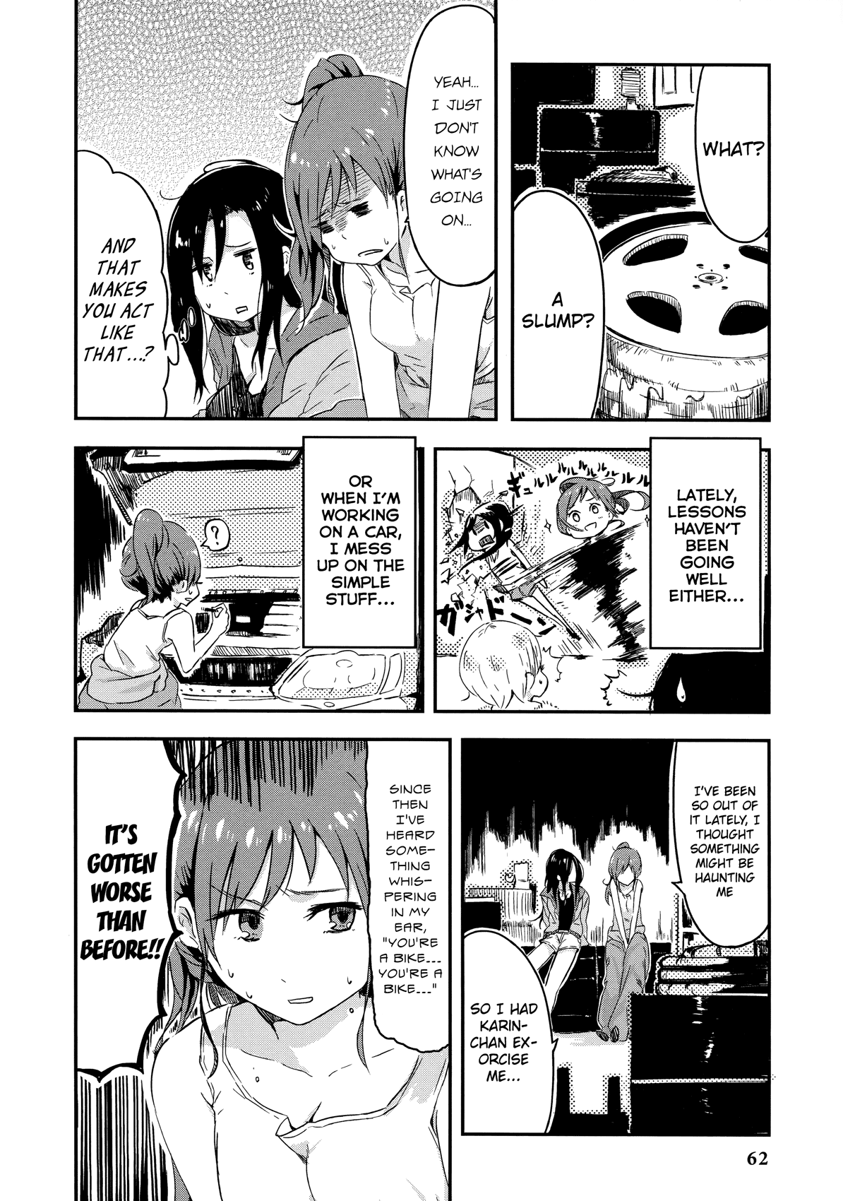 THE iDOLM@STER Cinderella Girls - Comic Anthology cute Full-Throttle Harada (by HRD) 第2页