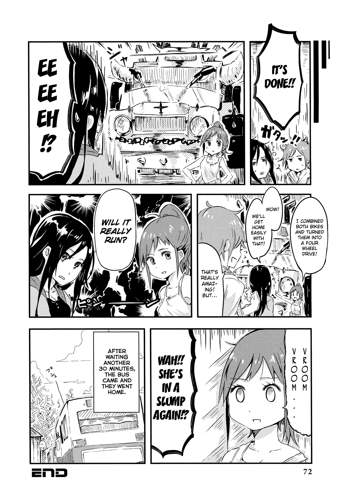THE iDOLM@STER Cinderella Girls - Comic Anthology cute Full-Throttle Harada (by HRD) 第12页