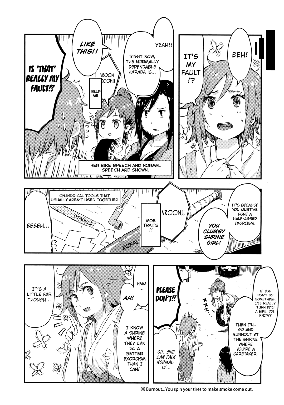 THE iDOLM@STER Cinderella Girls - Comic Anthology cute Full-Throttle Harada (by HRD) 第4页
