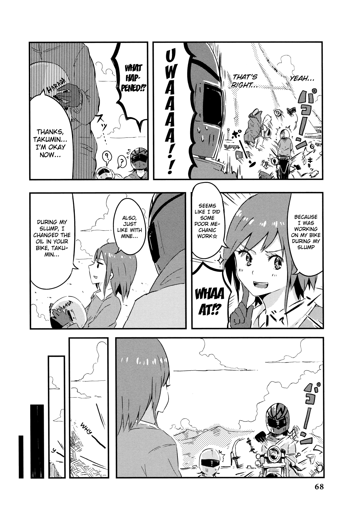 THE iDOLM@STER Cinderella Girls - Comic Anthology cute Full-Throttle Harada (by HRD) 第8页