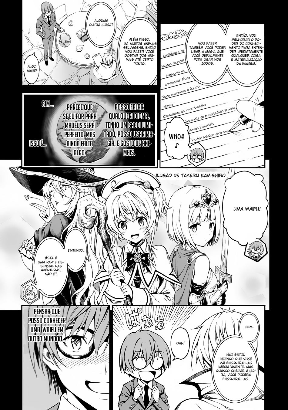 Souzai Saishuka no Isekai Ryokouki Vol. 1 Ch. 1 第24页