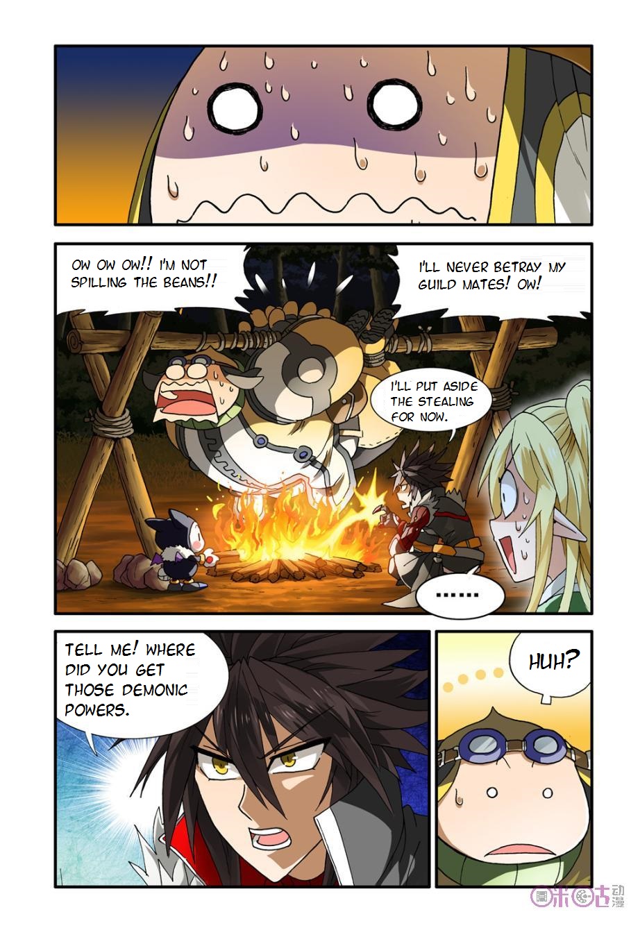 Ni Xi Ba Mo Wang! Ch. 6 第14页