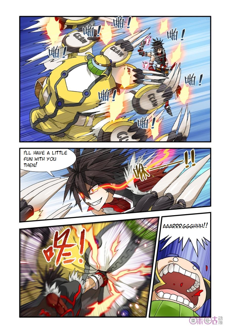 Ni Xi Ba Mo Wang! Ch. 6 第8页