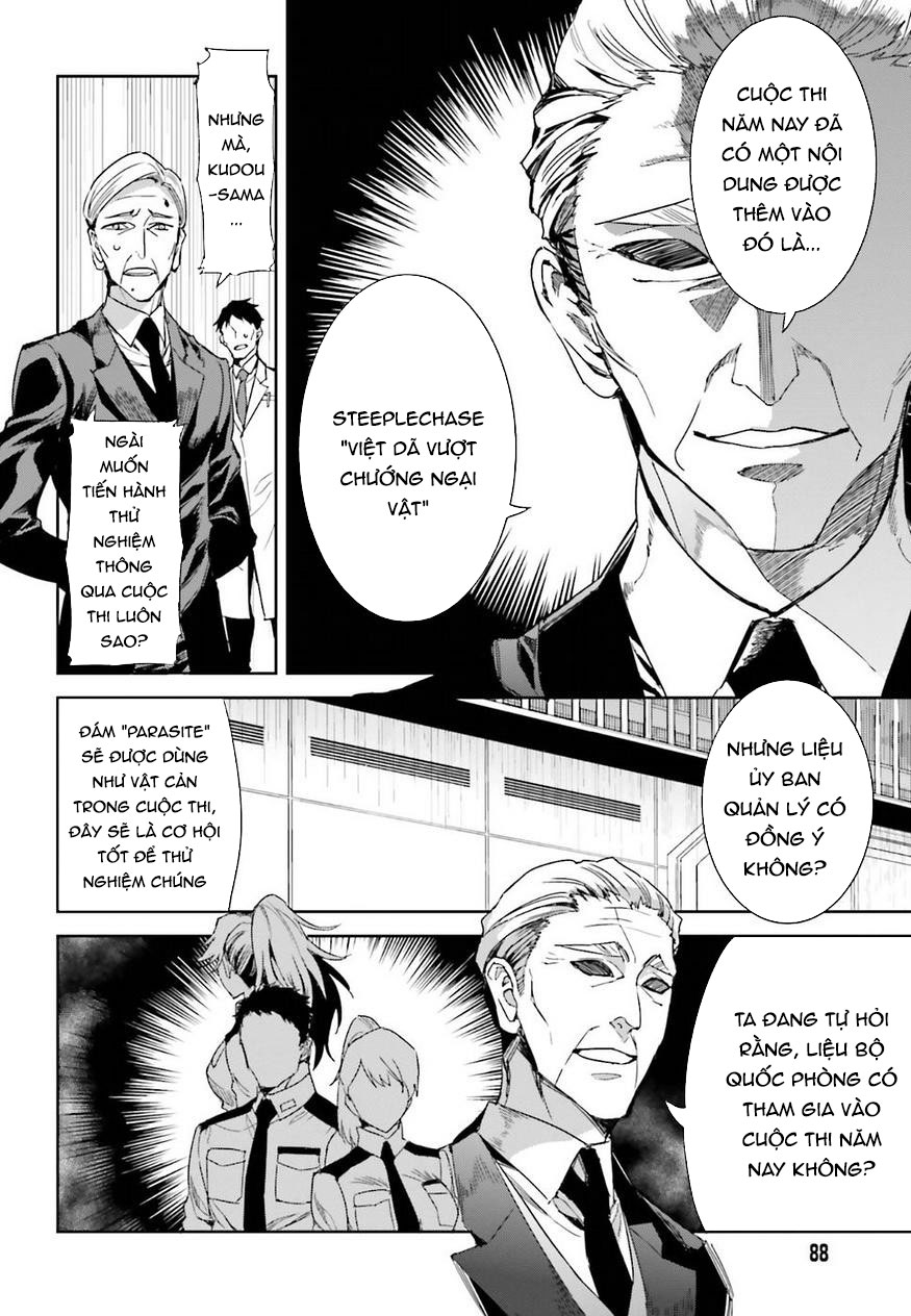 Mahouka Koukou no Rettousei - Steeplechase-hen Vol. 1 Ch. 1 第13页