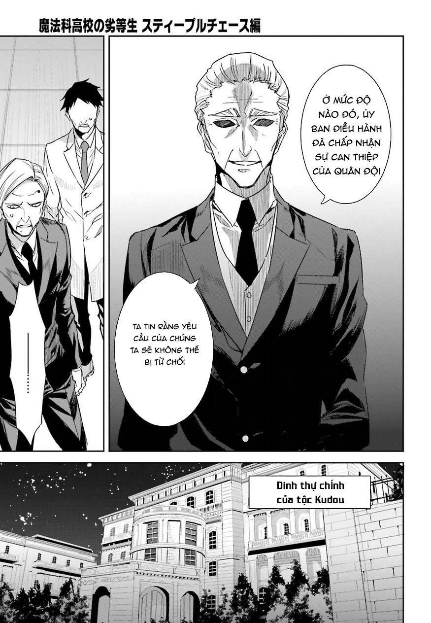 Mahouka Koukou no Rettousei - Steeplechase-hen Vol. 1 Ch. 1 第14页