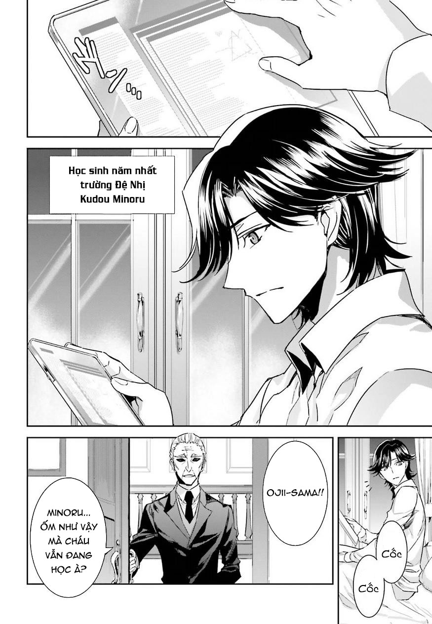 Mahouka Koukou no Rettousei - Steeplechase-hen Vol. 1 Ch. 1 第15页