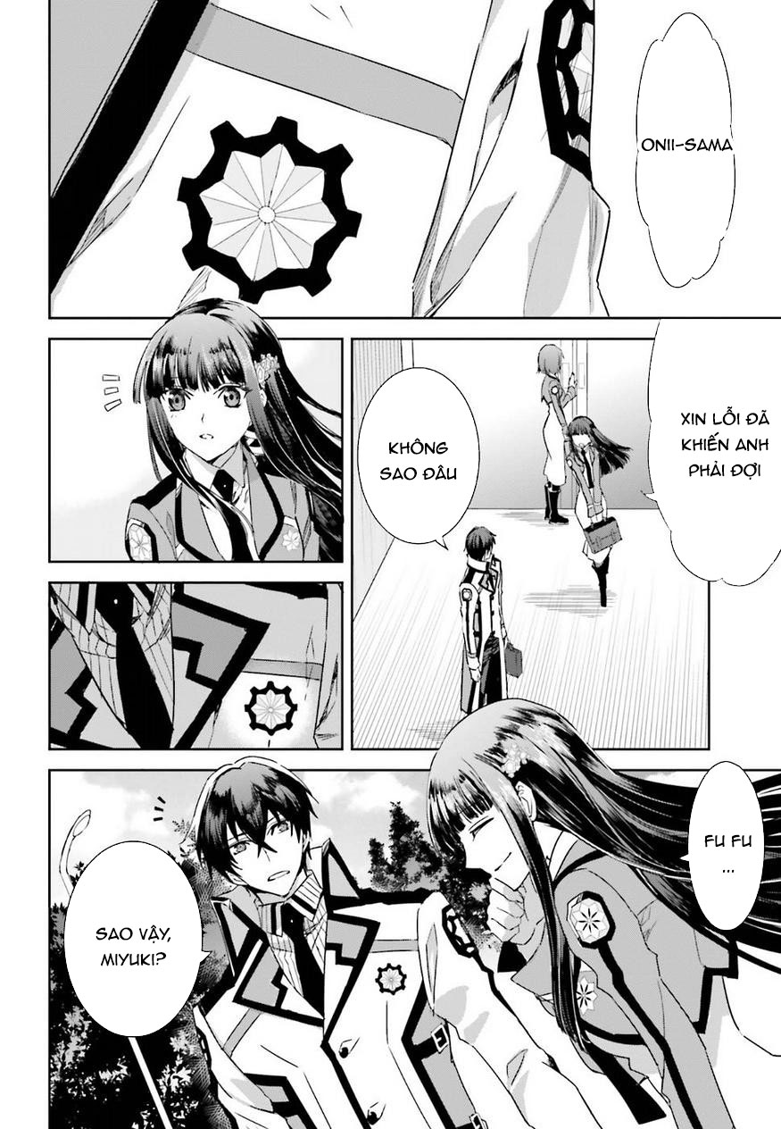 Mahouka Koukou no Rettousei - Steeplechase-hen Vol. 1 Ch. 1 第20页