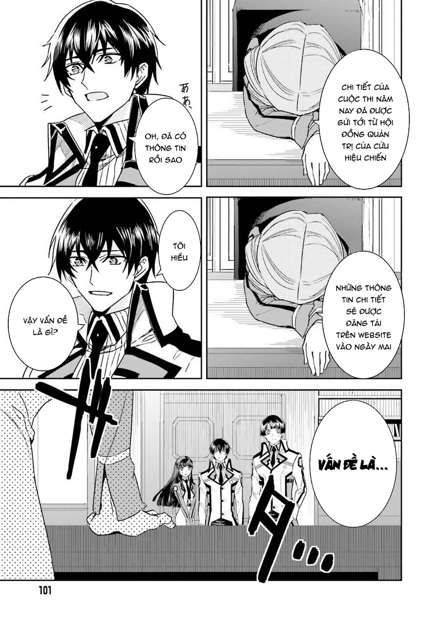 Mahouka Koukou no Rettousei - Steeplechase-hen Vol. 1 Ch. 1 第25页