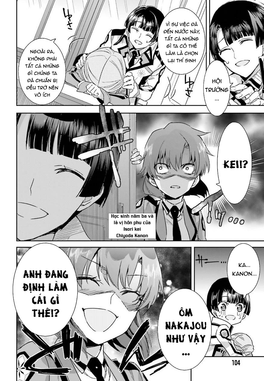 Mahouka Koukou no Rettousei - Steeplechase-hen Vol. 1 Ch. 1 第28页