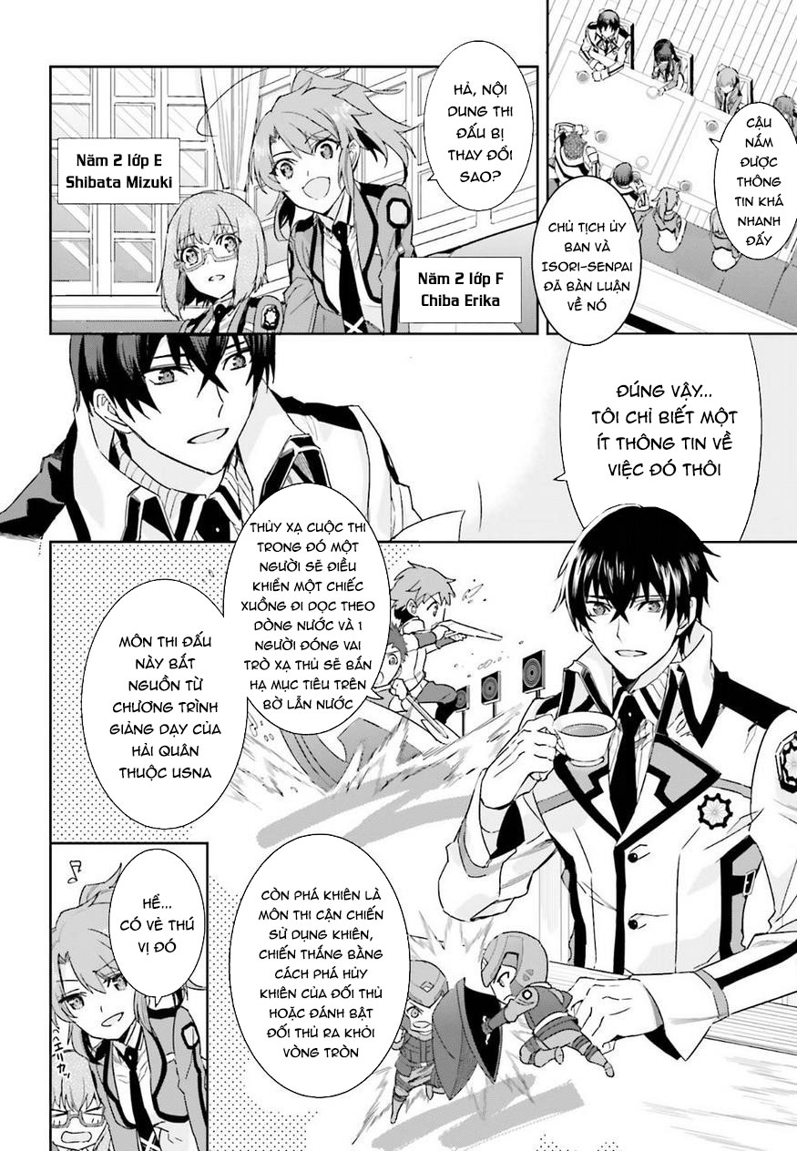 Mahouka Koukou no Rettousei - Steeplechase-hen Vol. 1 Ch. 1 第30页