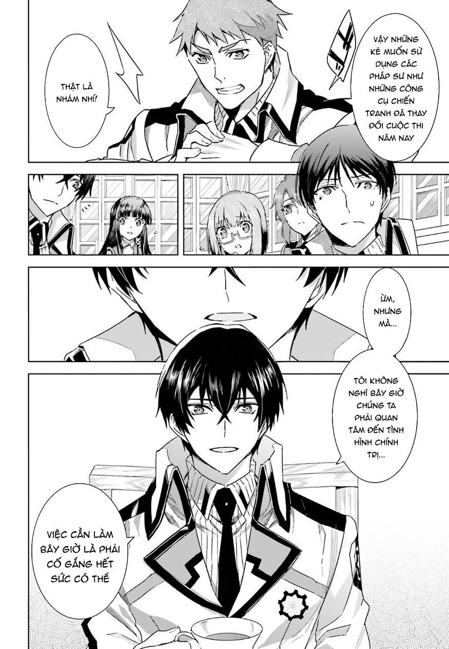 Mahouka Koukou no Rettousei - Steeplechase-hen Vol. 1 Ch. 1 第34页