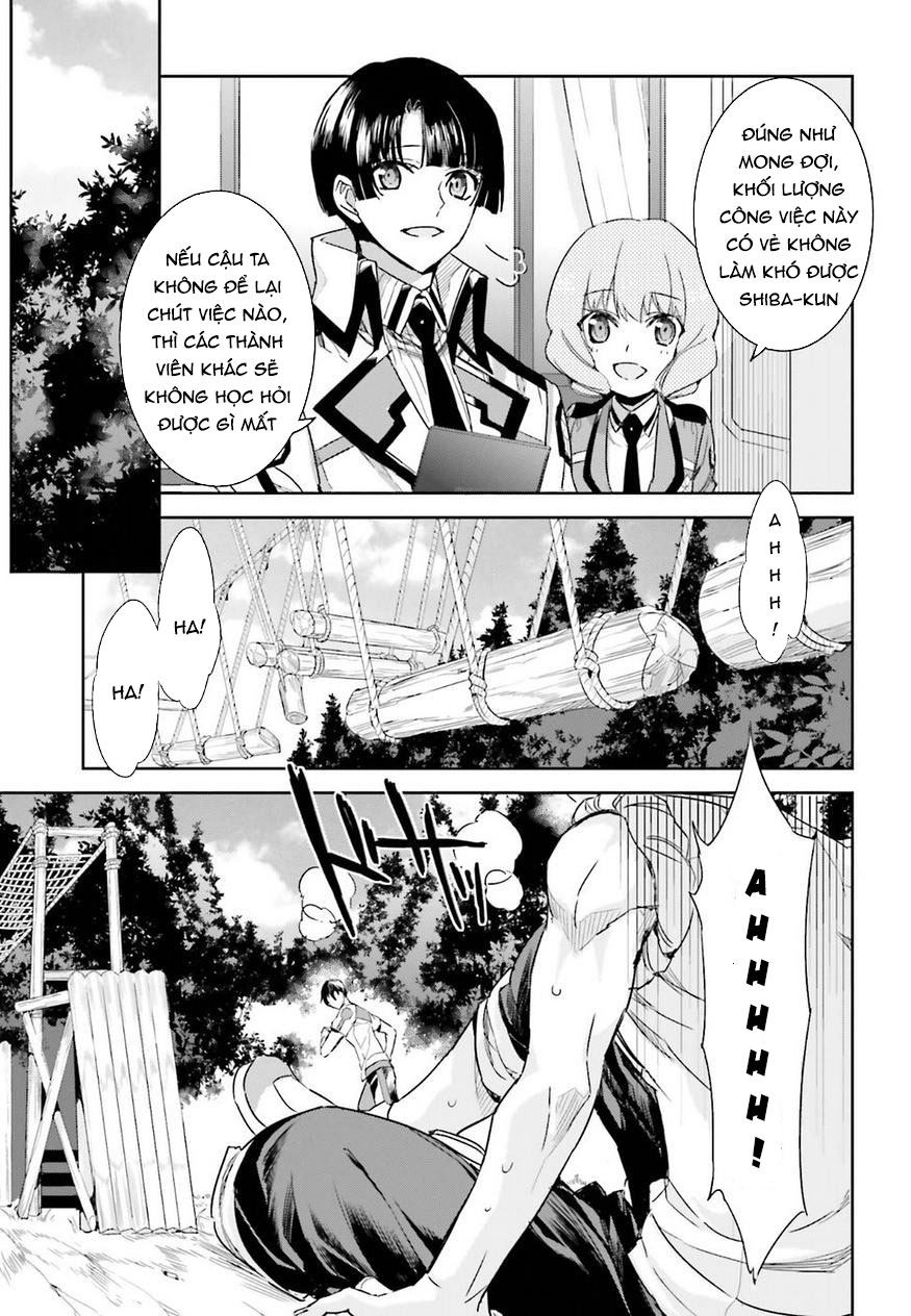 Mahouka Koukou no Rettousei - Steeplechase-hen Vol. 1 Ch. 1 第6页