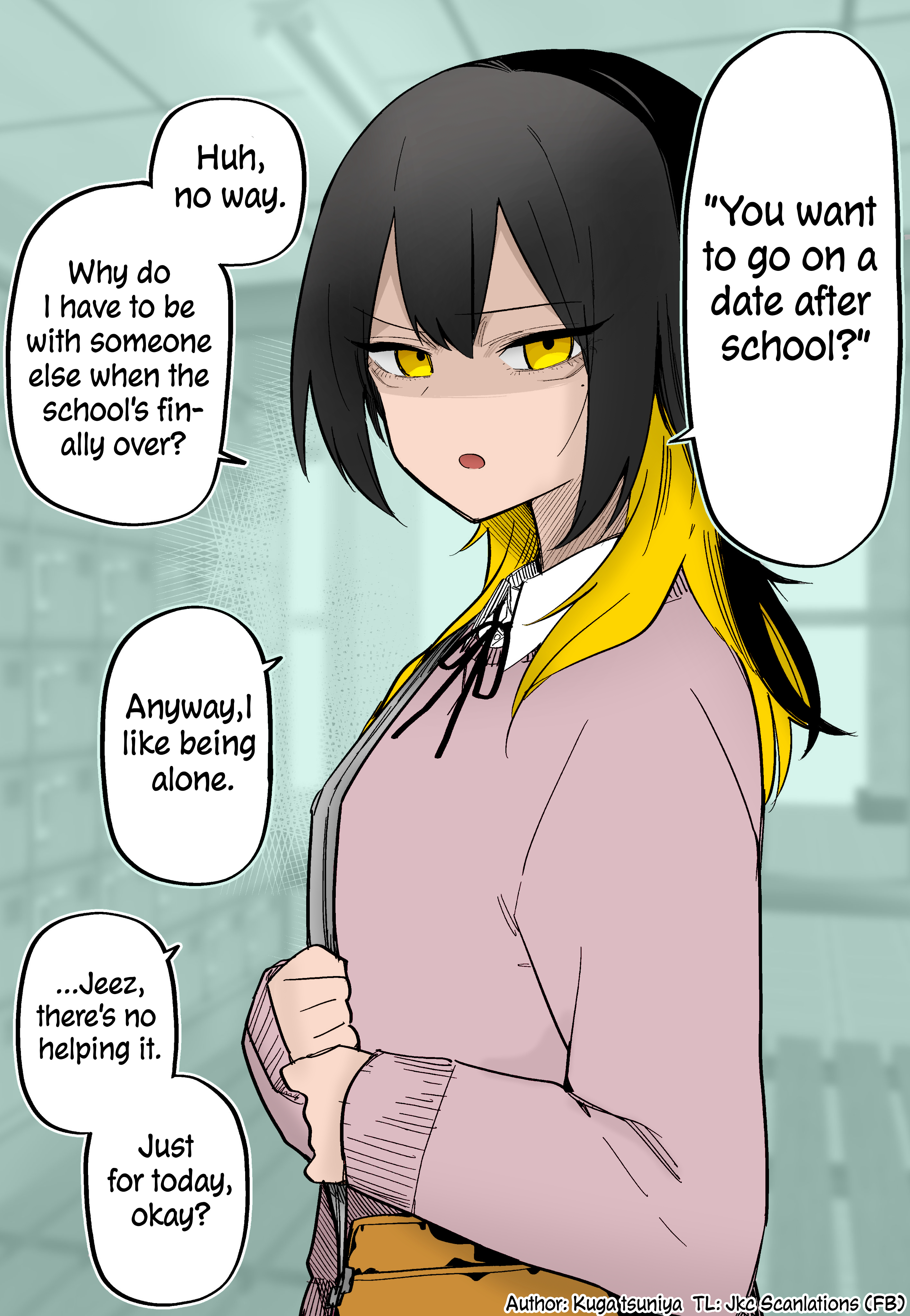 I Confessed to a Lone Wolf Girl (Fan Colored) 第7页