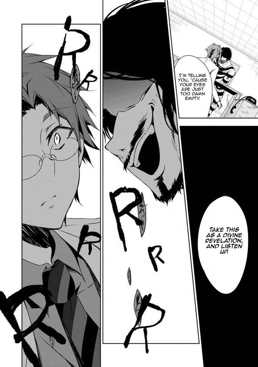 Satsuriku no Tenshi: Episode.0 The Reverend 第13页