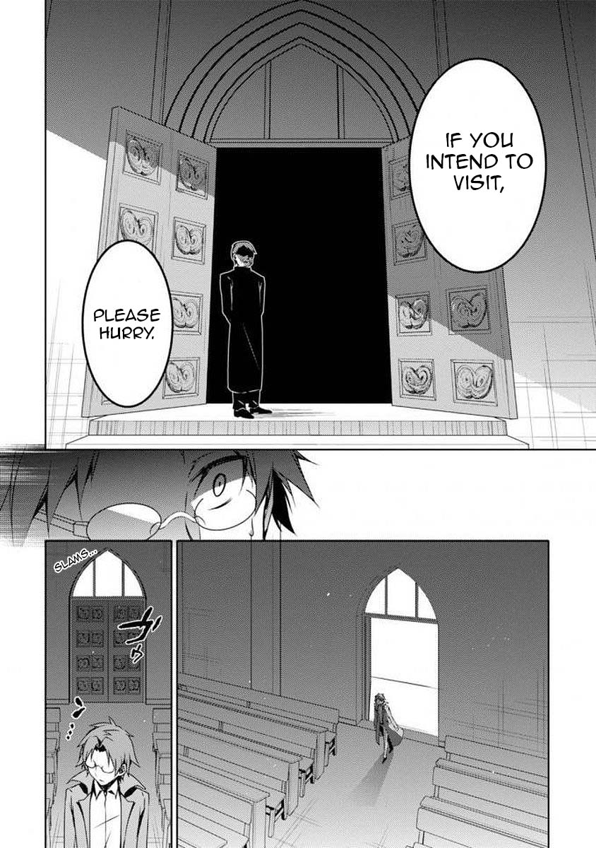 Satsuriku no Tenshi: Episode.0 The Reverend 第33页