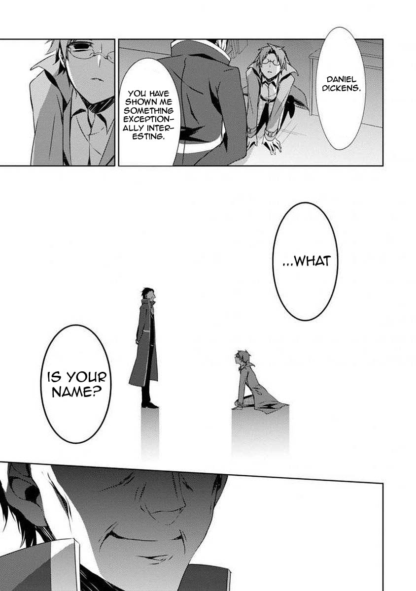 Satsuriku no Tenshi: Episode.0 The Reverend 第39页
