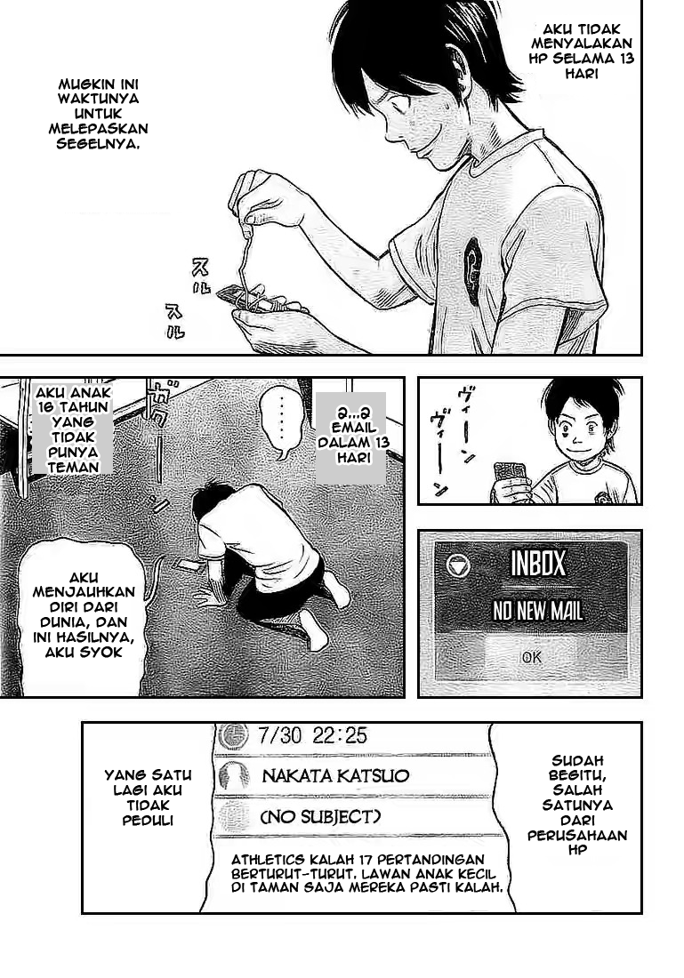 RiN Bahasa Indonesia 第8页