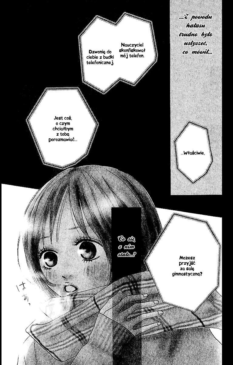 Koizora Vol. 2 Ch. 6 第1页