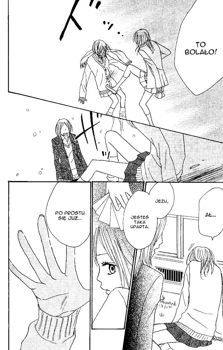 Koizora Vol. 2 Ch. 6 第11页