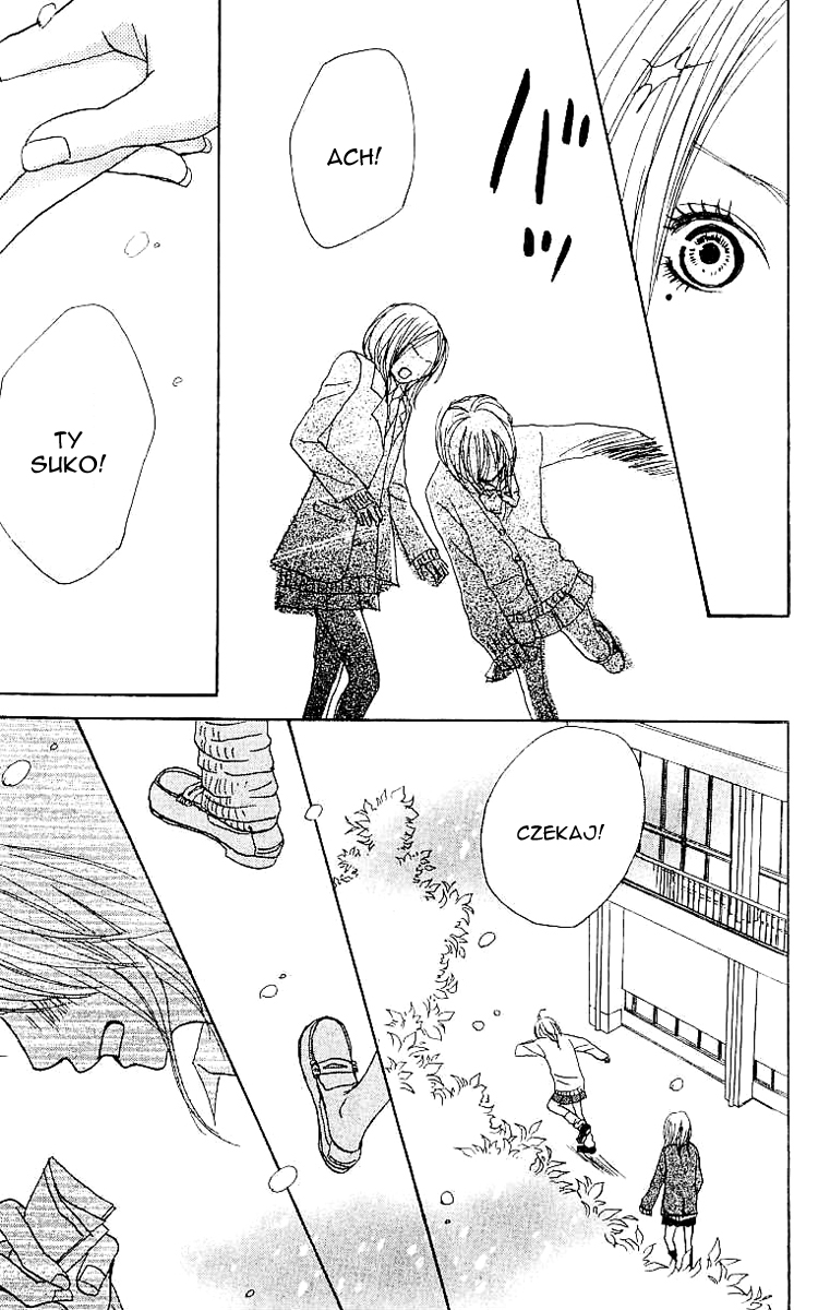Koizora Vol. 2 Ch. 6 第12页