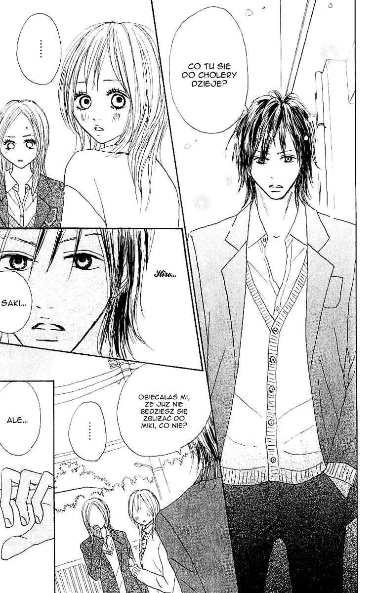 Koizora Vol. 2 Ch. 6 第16页
