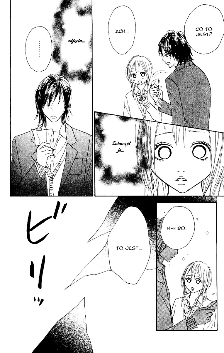 Koizora Vol. 2 Ch. 6 第17页