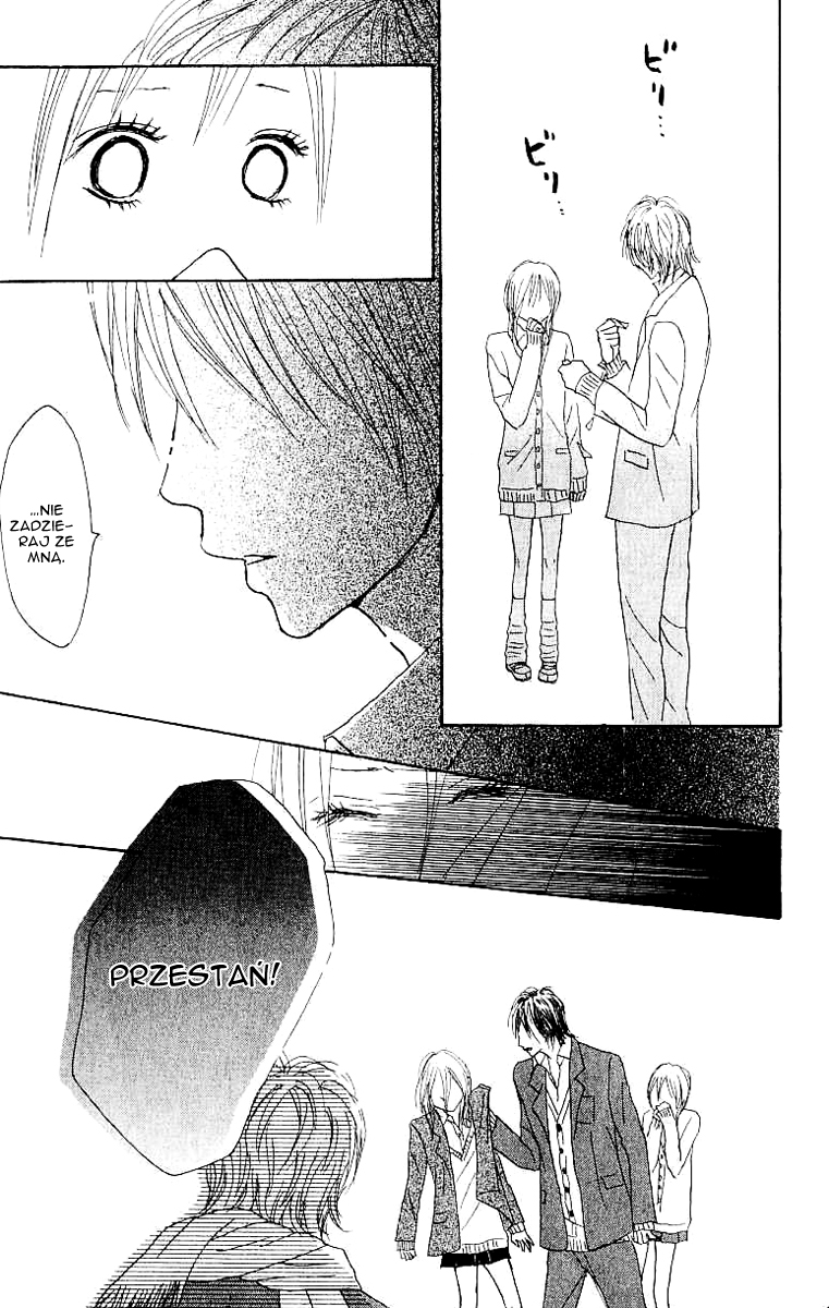 Koizora Vol. 2 Ch. 6 第18页