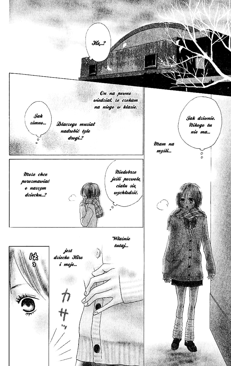 Koizora Vol. 2 Ch. 6 第3页