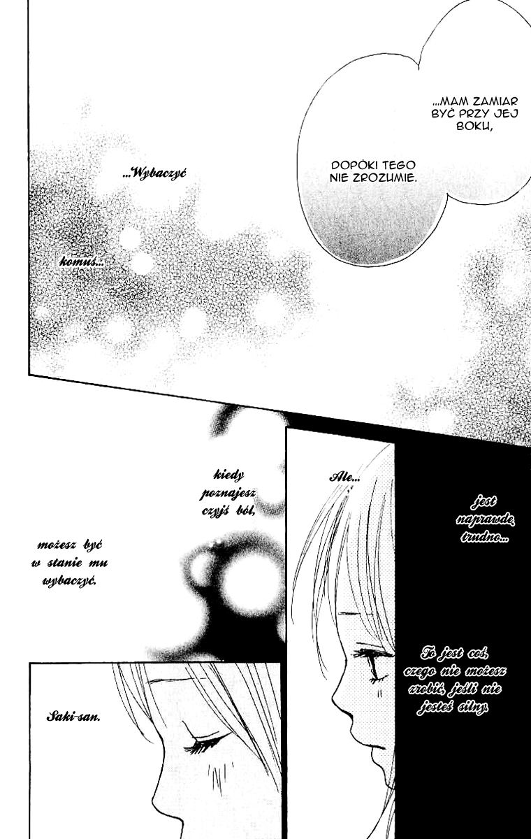 Koizora Vol. 2 Ch. 6 第25页