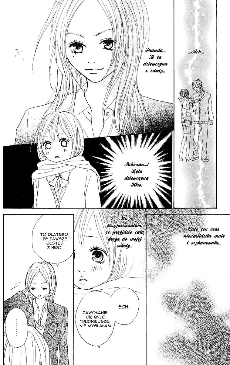 Koizora Vol. 2 Ch. 6 第5页