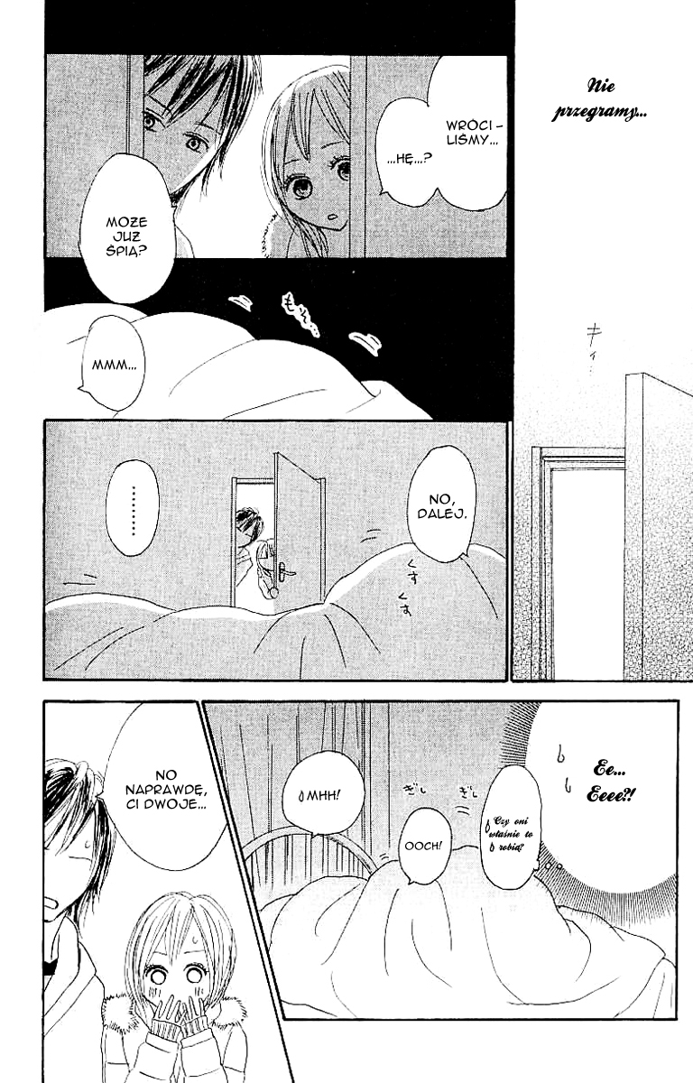 Koizora Vol. 2 Ch. 6 第43页