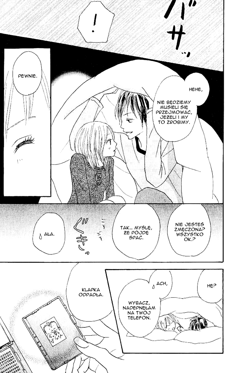 Koizora Vol. 2 Ch. 6 第44页