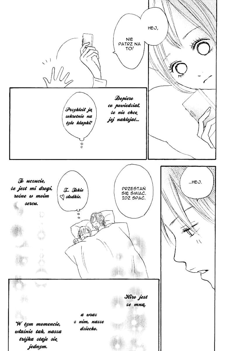 Koizora Vol. 2 Ch. 6 第45页