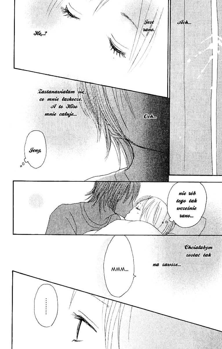 Koizora Vol. 2 Ch. 6 第47页