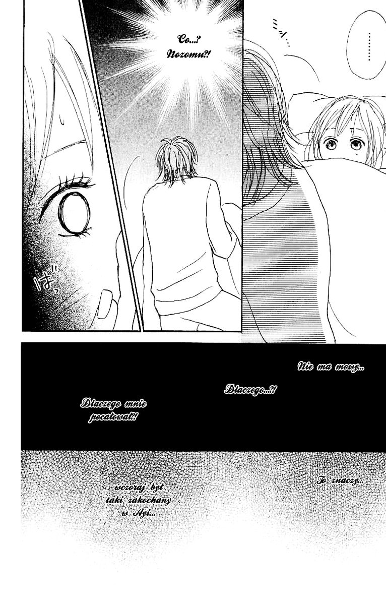 Koizora Vol. 2 Ch. 6 第49页